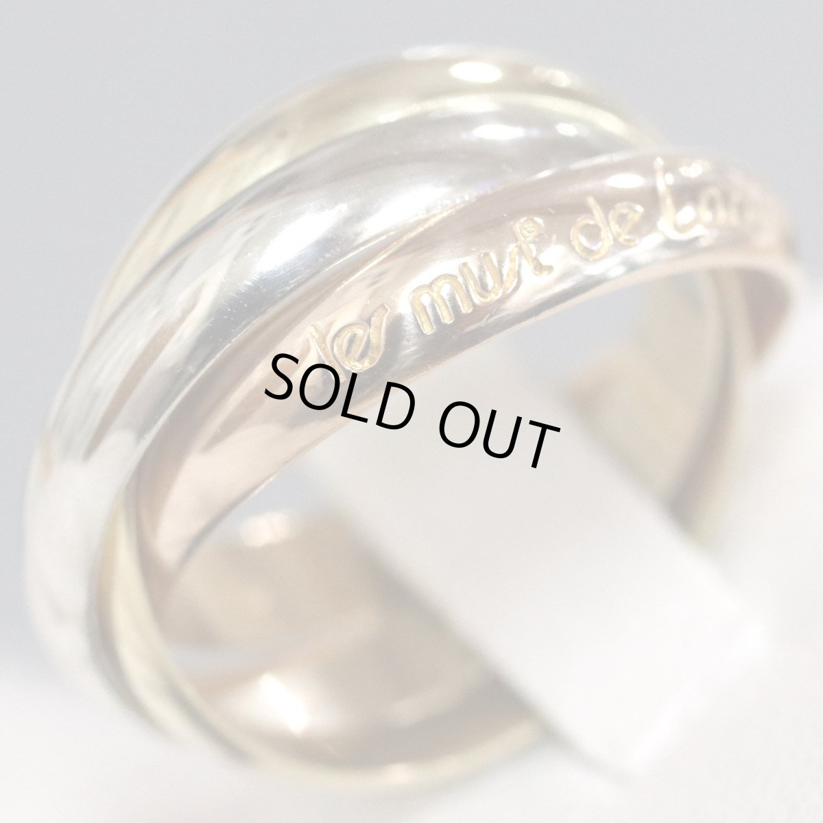 画像2: 750トリニティリング 8.0g #13(#53) (2)