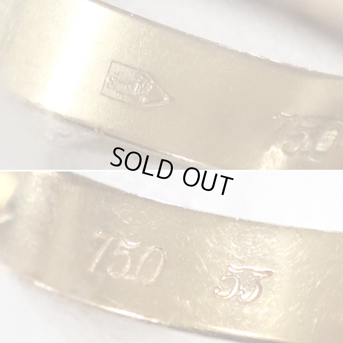 画像6: 750トリニティリング 8.0g #13(#53) (6)