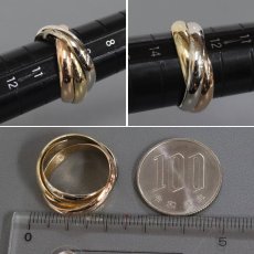 画像7: 750トリニティリング 8.0g #13(#53) (7)