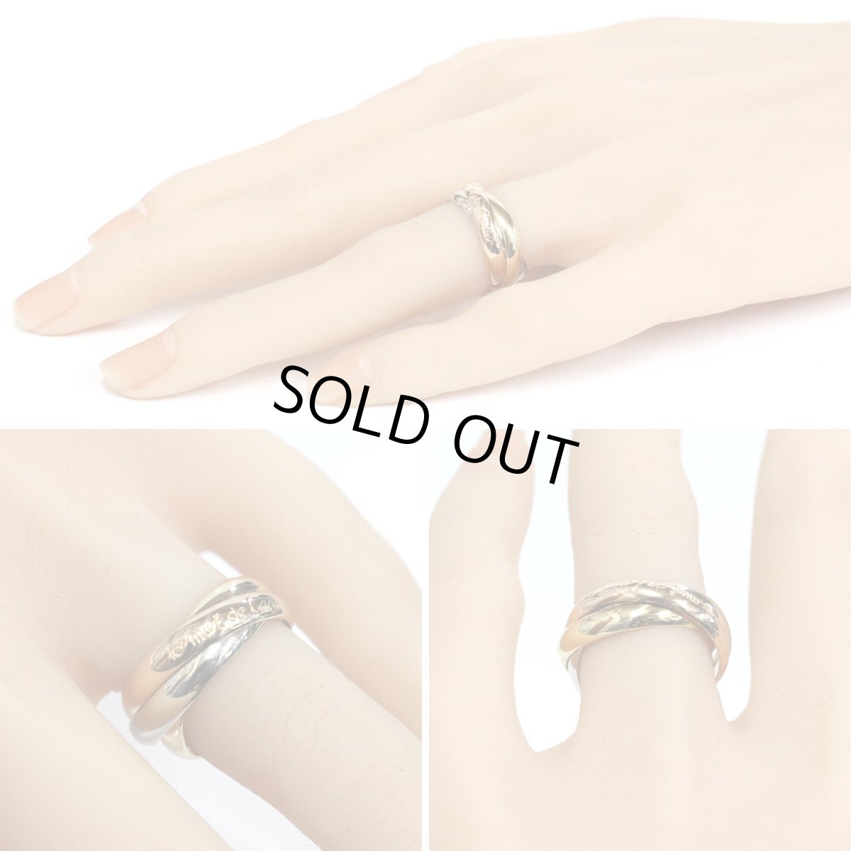 画像9: 750トリニティリング 8.0g #13(#53) (9)