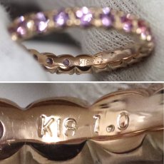 画像6: K18PGピンクサファイアリング フルエタニティリング PS1.0 2.4g #11 (6)