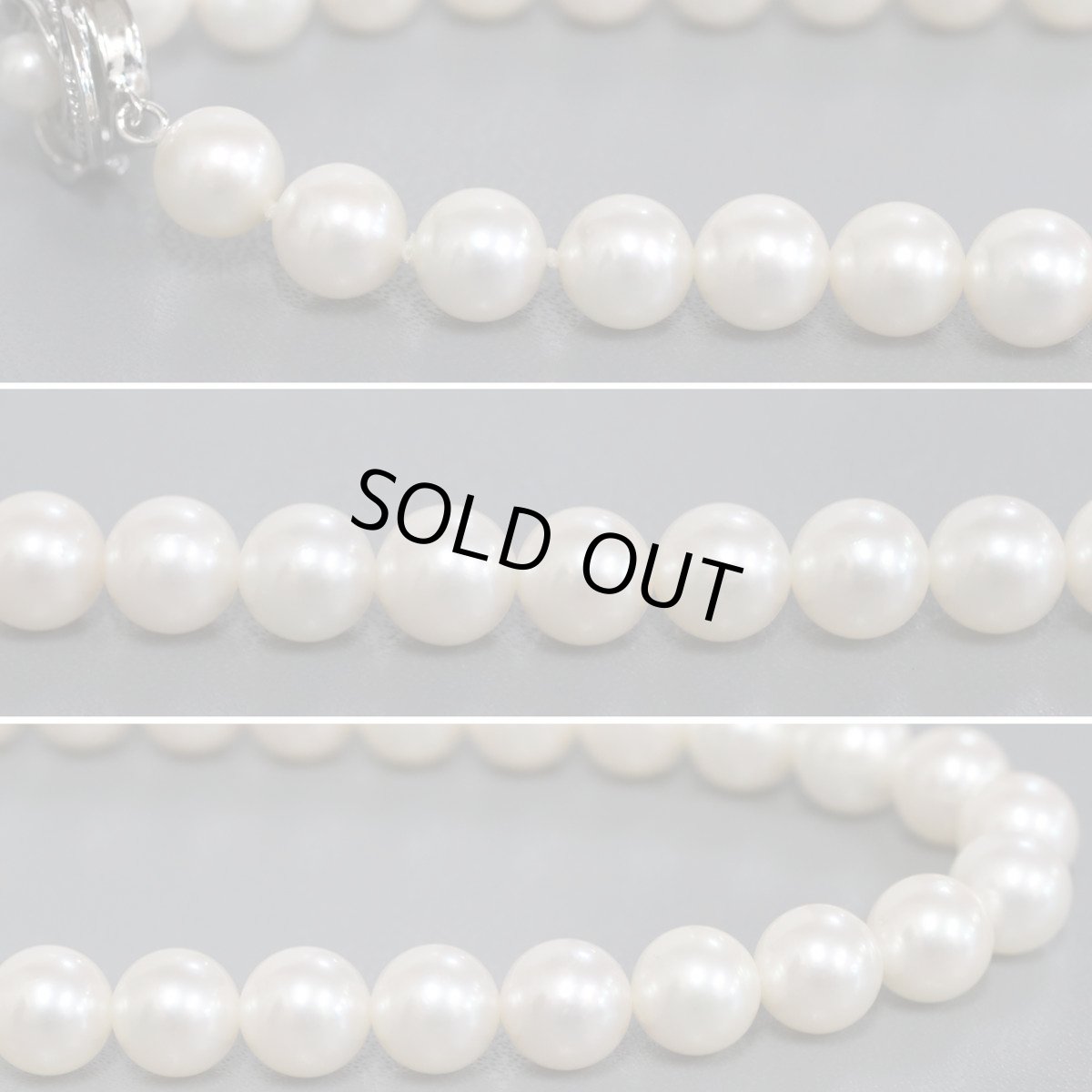 画像4: パールネックレス シルバー金具 8.0-8.4mm 鑑別書 (4)