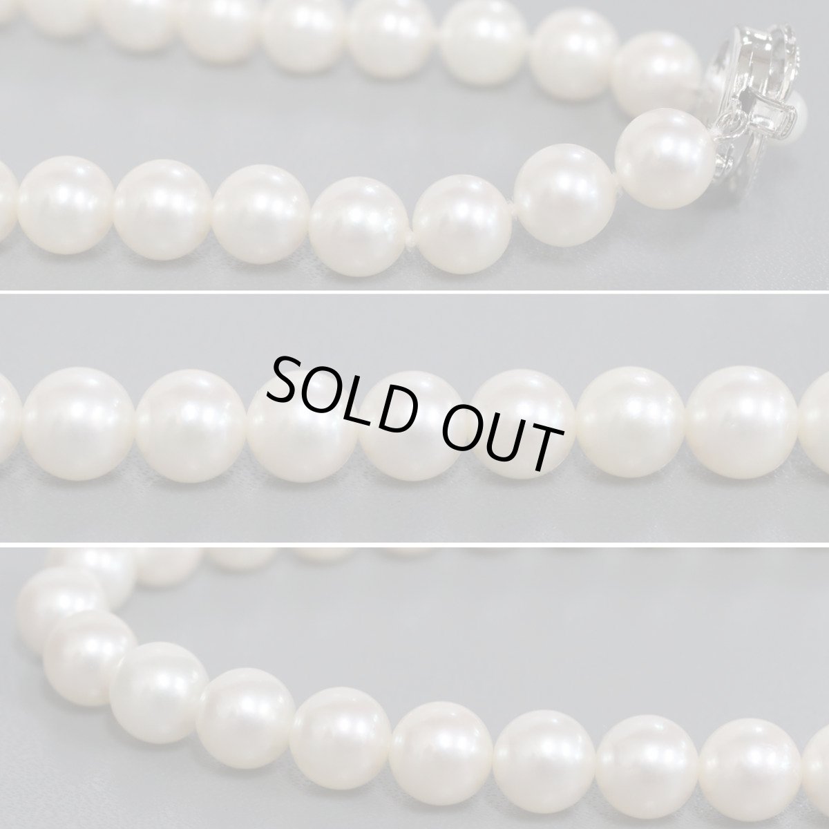 画像5: パールネックレス シルバー金具 8.0-8.4mm 鑑別書 (5)