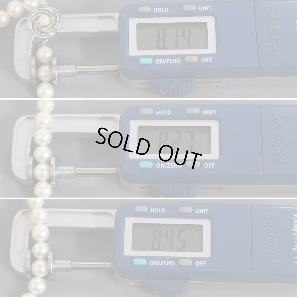 画像8: パールネックレス シルバー金具 8.0-8.4mm 鑑別書 (8)