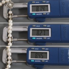 画像8: パールネックレス シルバー金具 8.0-8.4mm 鑑別書 (8)