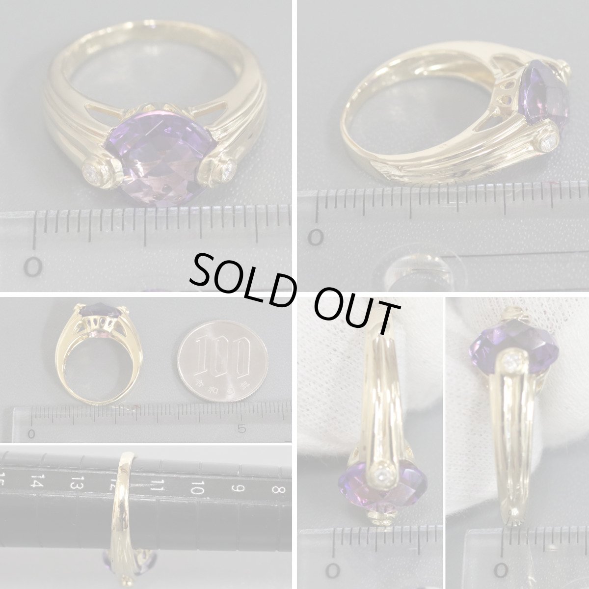 画像8: K18アメジストダイヤモンドリング D0.07 6.6g #12 鑑別カード (8)