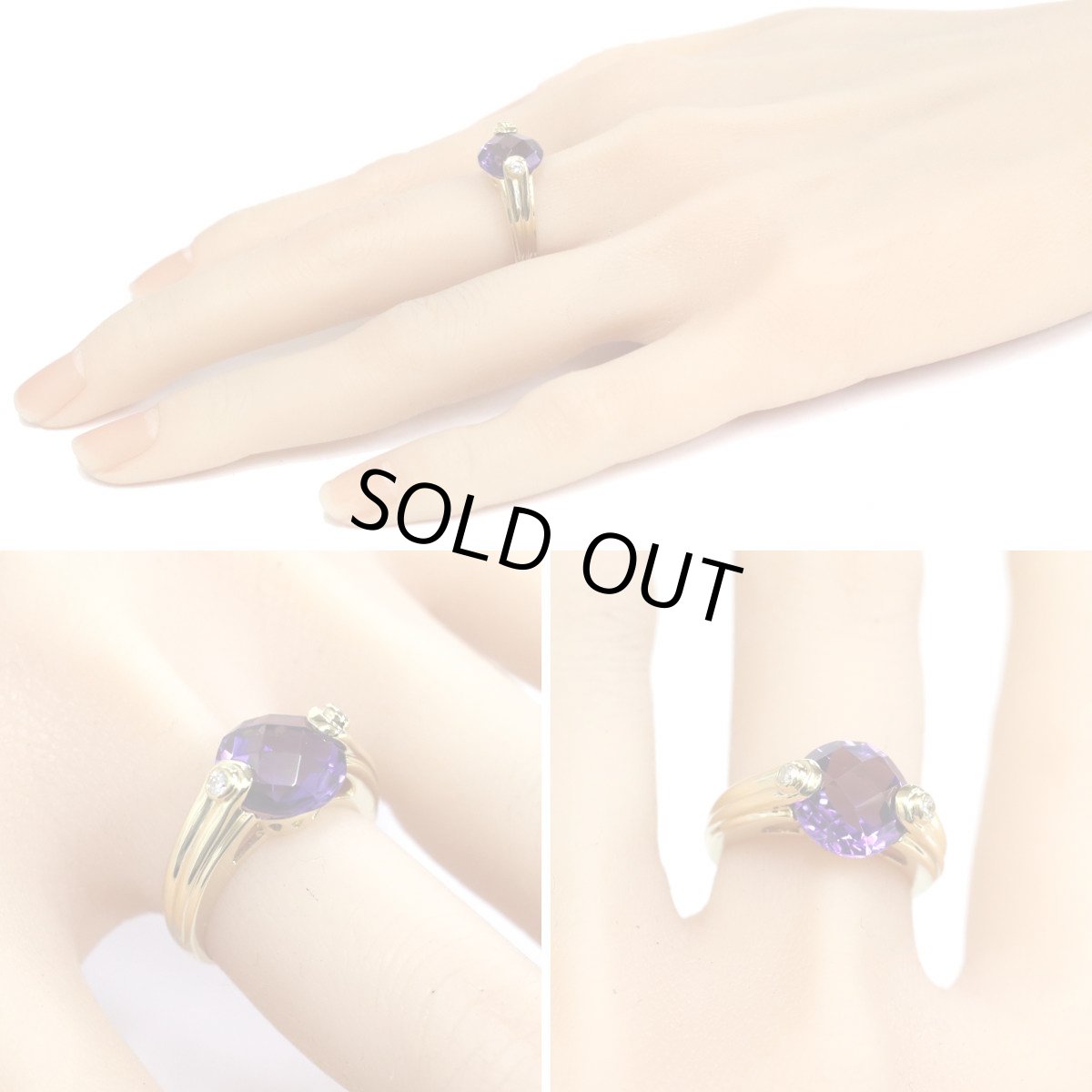 画像9: K18アメジストダイヤモンドリング D0.07 6.6g #12 鑑別カード (9)