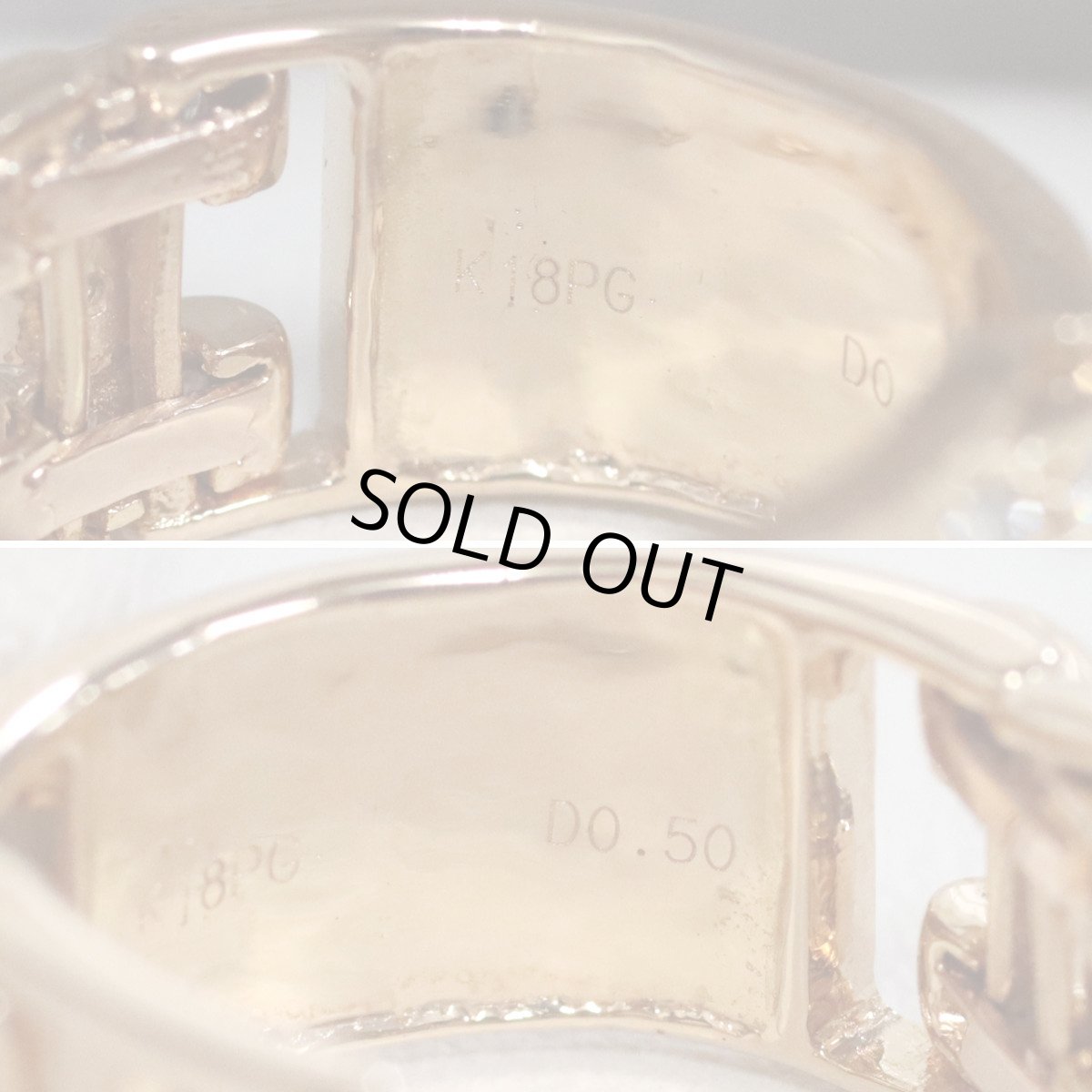 画像5: K18PGダイヤモンドリング Hモチーフ D0.50 6.7g #13.5 ピンクゴールド (5)