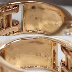 画像5: K18PGダイヤモンドリング Hモチーフ D0.50 6.7g #13.5 ピンクゴールド (5)
