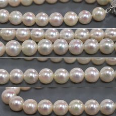 画像5: パールネックレス シルバー金具 6.6-6.9mm 鑑別カード (5)
