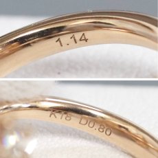 画像7: K18PGダイヤモンド非加熱ピンクサファイアリング リボンモチーフ D0.80 PS1.14 5.6g #12 GIA鑑別書 (7)