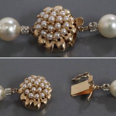画像7: ロングパールネックレス K14金具 8.5-9.0mm 106cm (7)