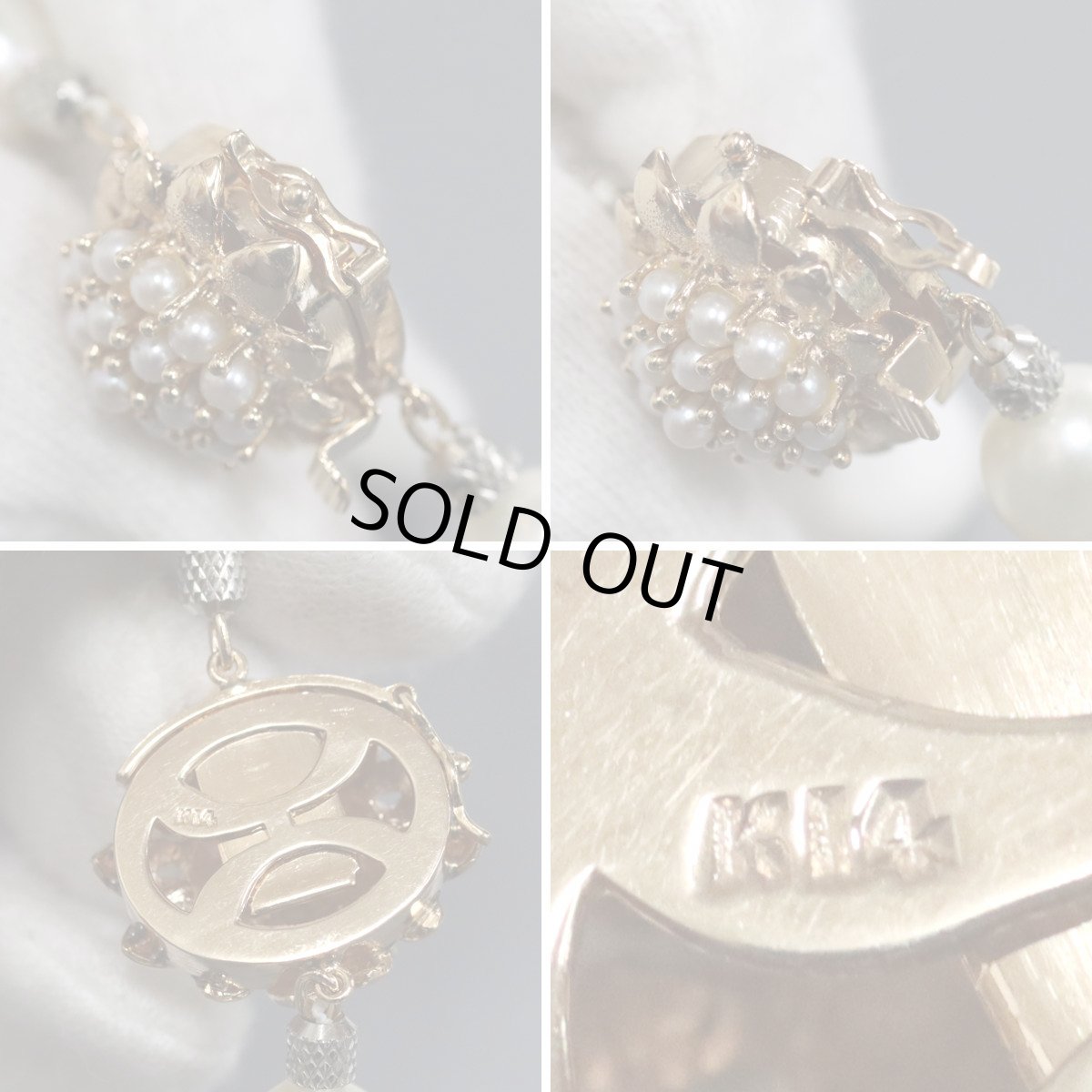 画像8: ロングパールネックレス K14金具 8.5-9.0mm 106cm (8)