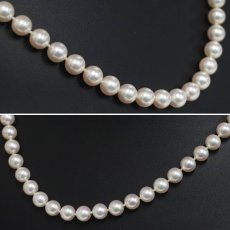 画像3: パールネックレス K14WG金具 7.0-7.5mm (3)