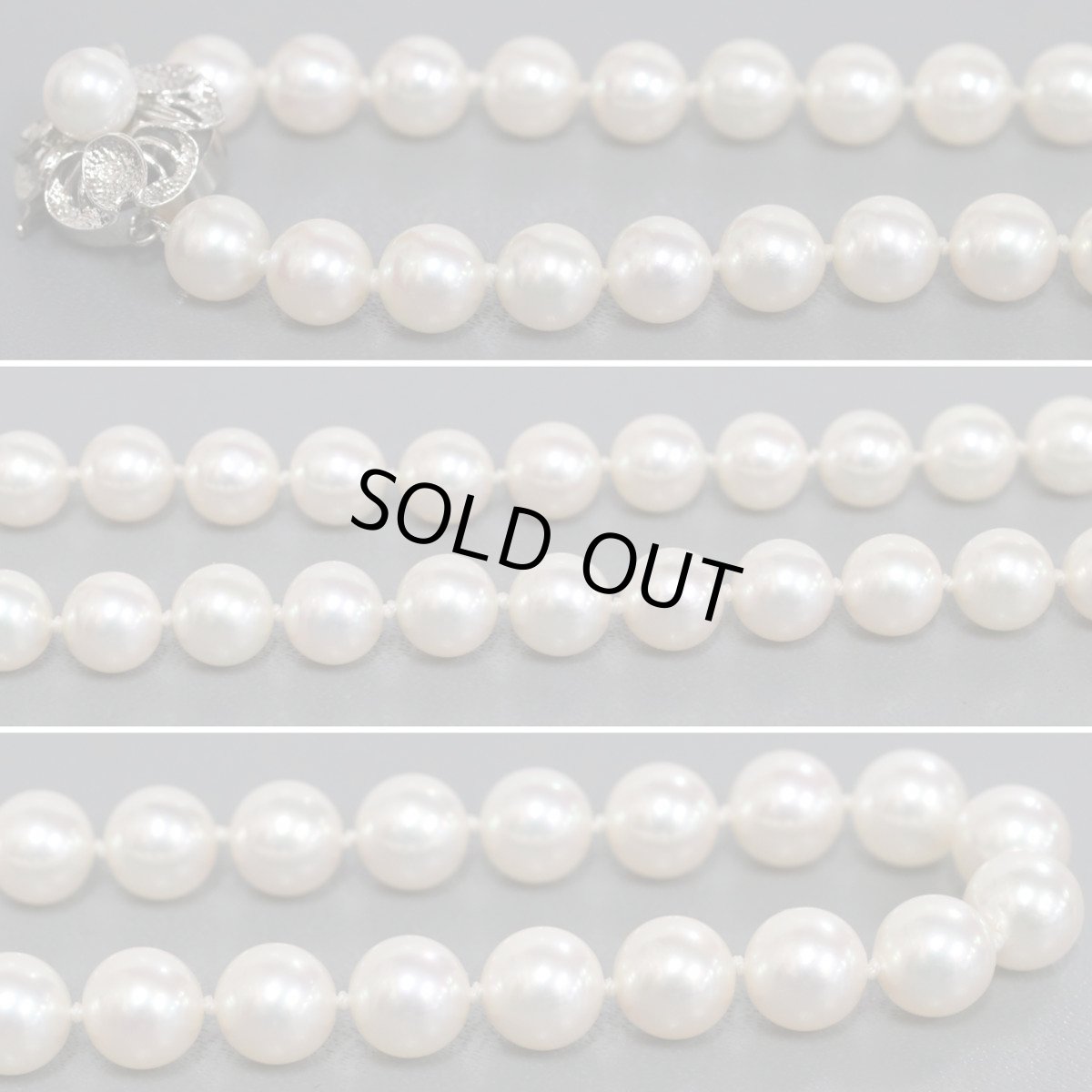 画像4: パールネックレス K14WG金具 7.0-7.5mm (4)