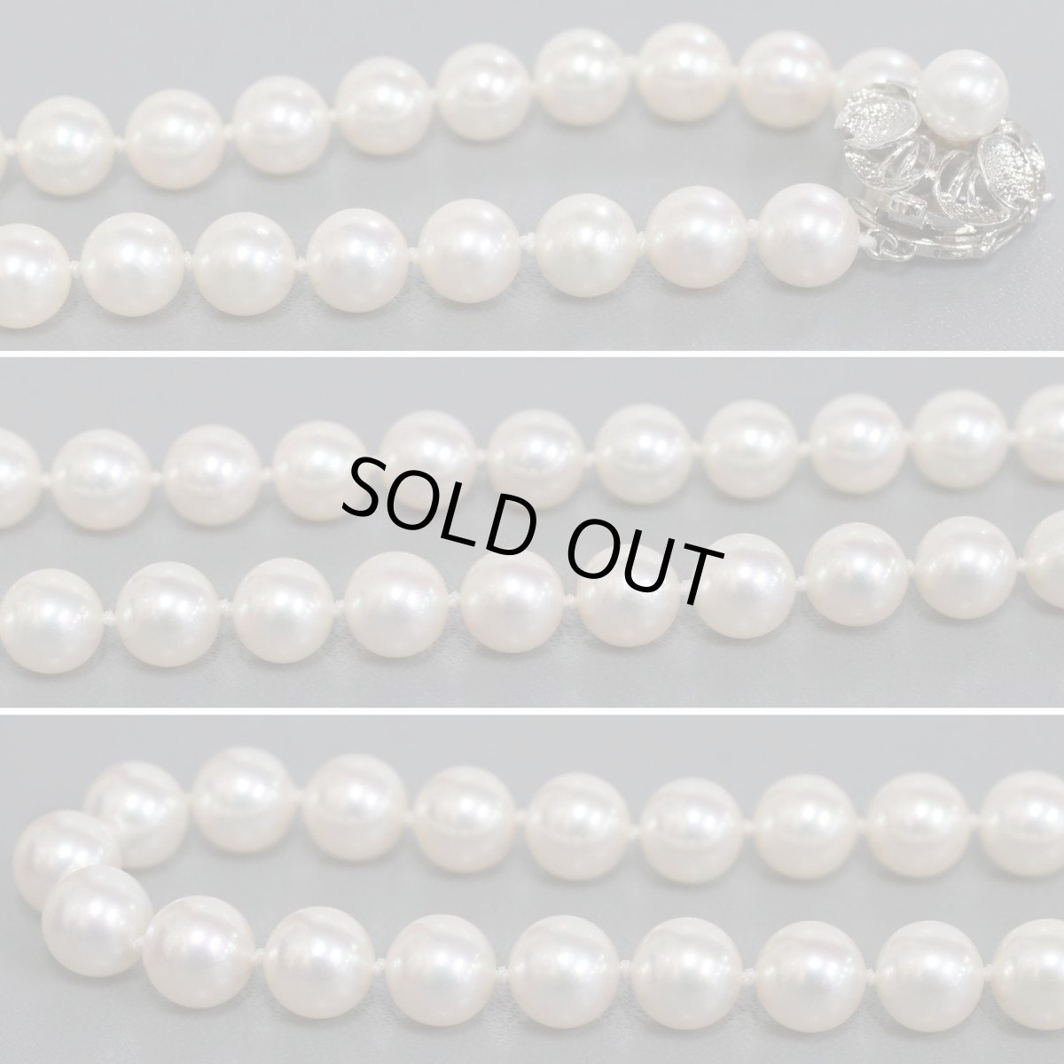 画像5: パールネックレス K14WG金具 7.0-7.5mm (5)