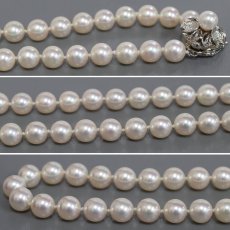 画像5: パールネックレス K14WG金具 7.0-7.5mm (5)