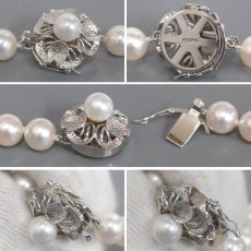 画像8: パールネックレス K14WG金具 7.0-7.5mm (8)