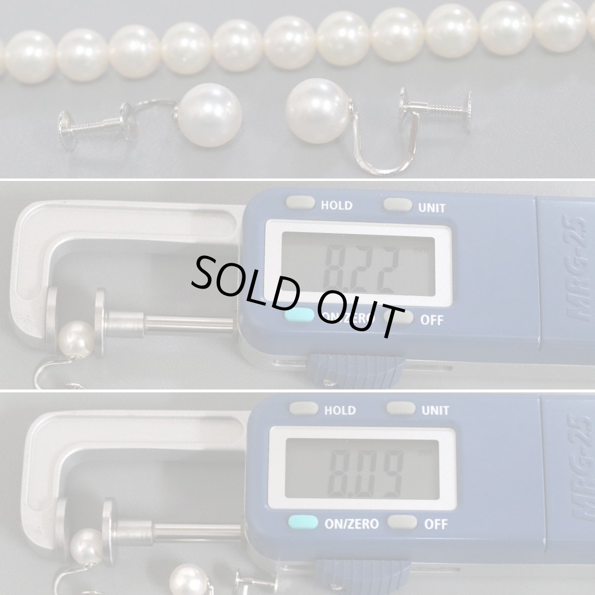 画像8: パールネックレスイヤリングセット シルバー金具 7.1-7.4mm (8)