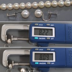 画像8: パールネックレスイヤリングセット シルバー金具 7.1-7.4mm (8)
