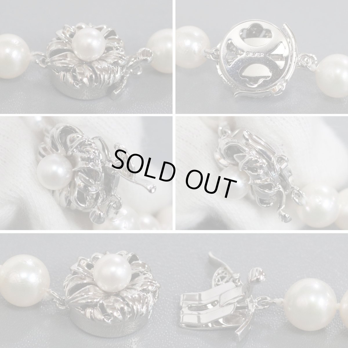 画像10: パールネックレス シルバー金具 8.0-8.5mm (10)