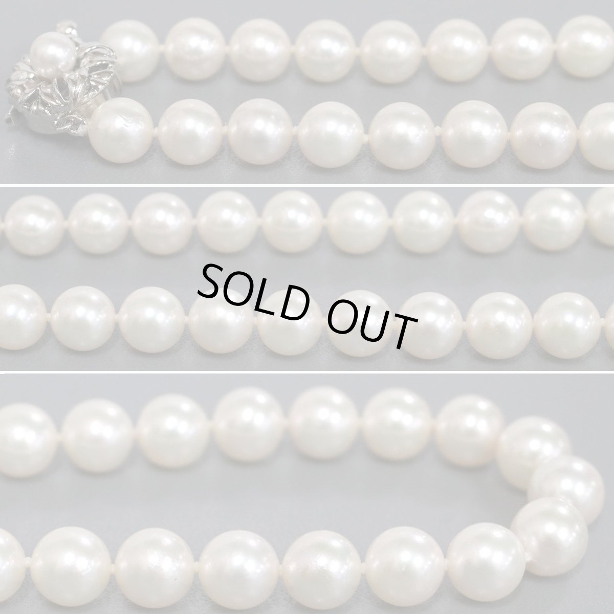 画像4: パールネックレス シルバー金具 8.0-8.5mm (4)