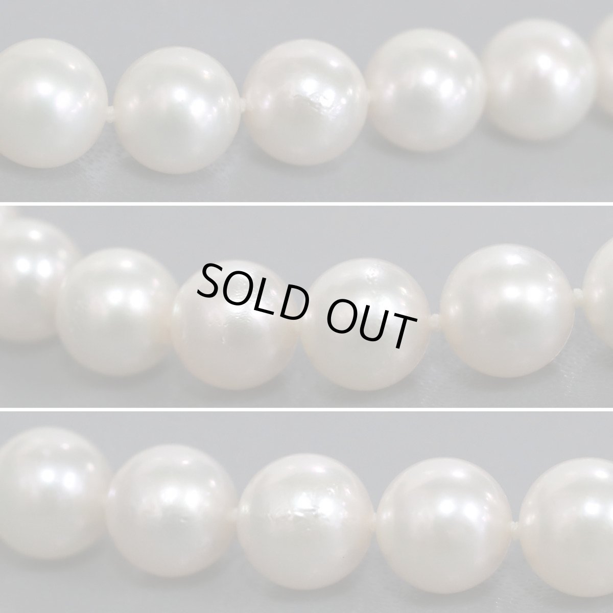 画像7: パールネックレス シルバー金具 8.0-8.5mm (7)