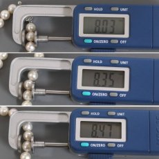 画像9: パールネックレス シルバー金具 8.0-8.5mm (9)
