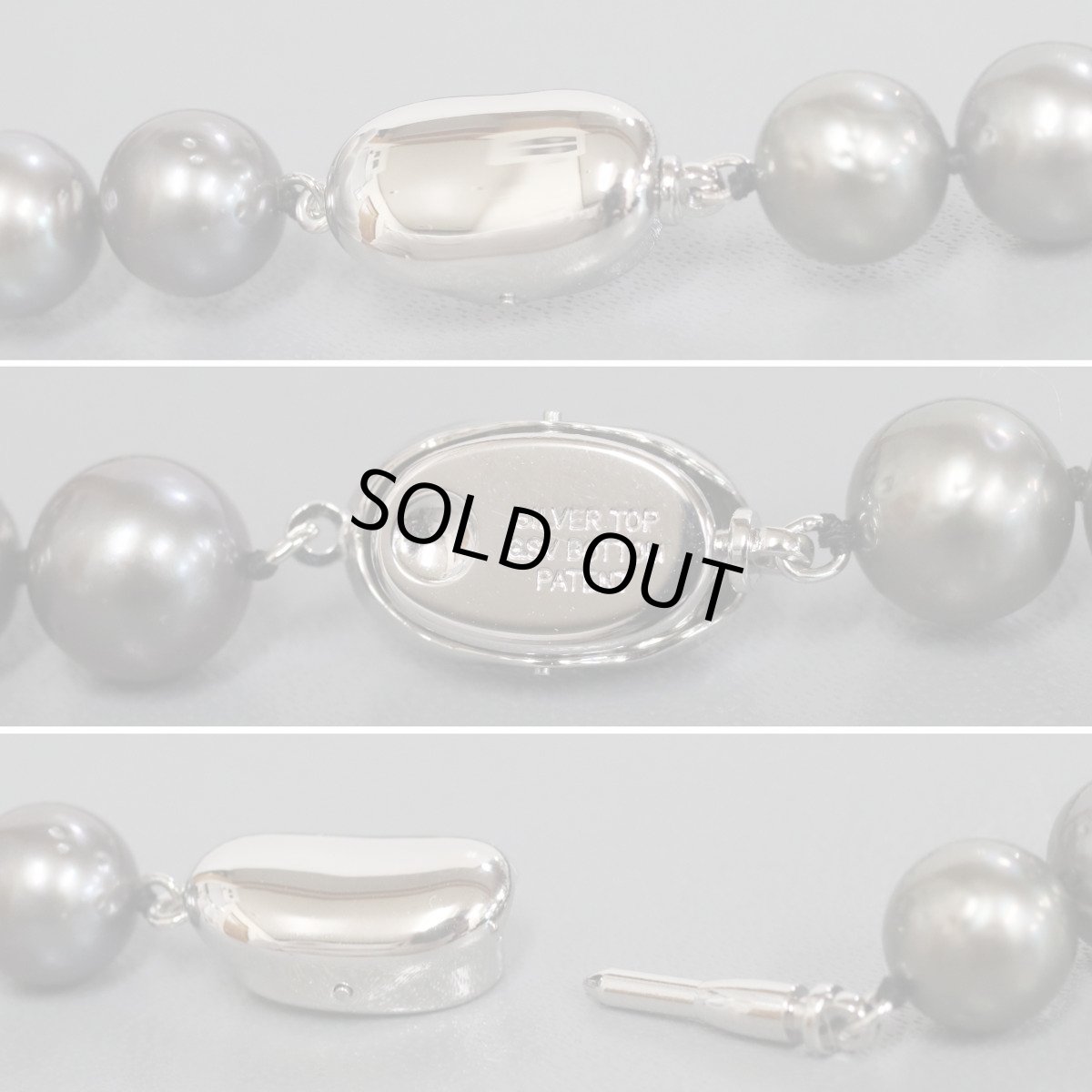 画像8: ブラックパールネックレス シルバー金具 8.5-12.0mm 41cm 鑑別書 (8)