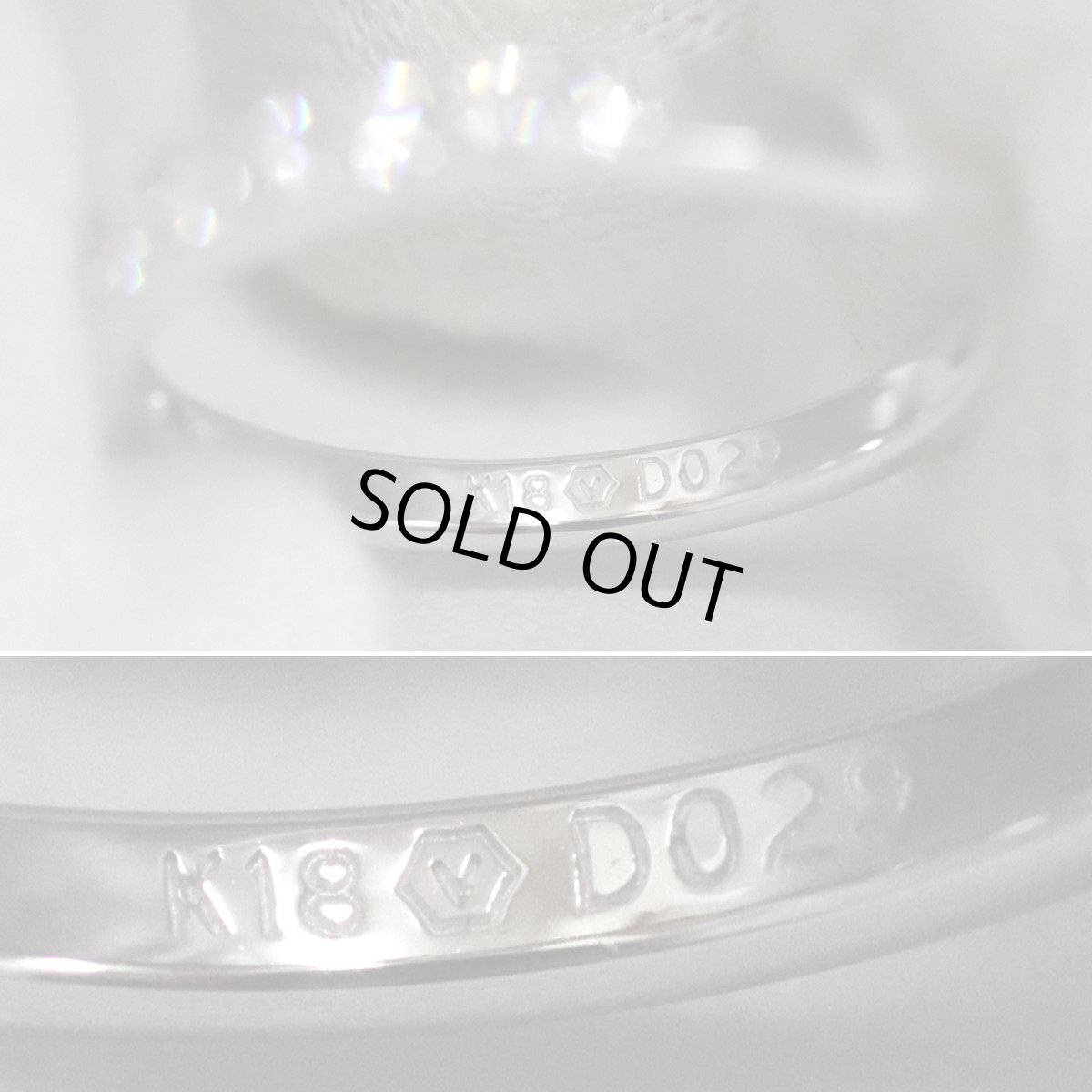 画像7: ヴァンドーム青山 K18WGダイヤモンドリング D0.29 1.8g #9 内外箱 (7)