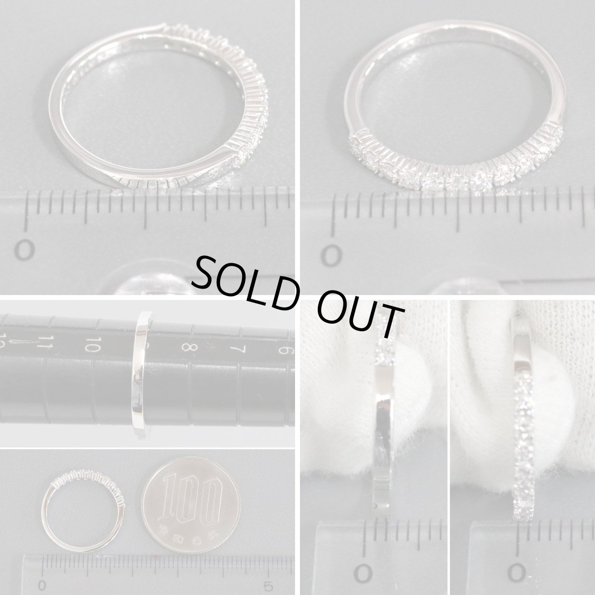 画像8: ヴァンドーム青山 K18WGダイヤモンドリング D0.29 1.8g #9 内外箱 (8)