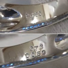 画像7: Pt950アウイナイトダイヤモンドリング A0.73 D0.59 6.8g #12 ソーティング (7)