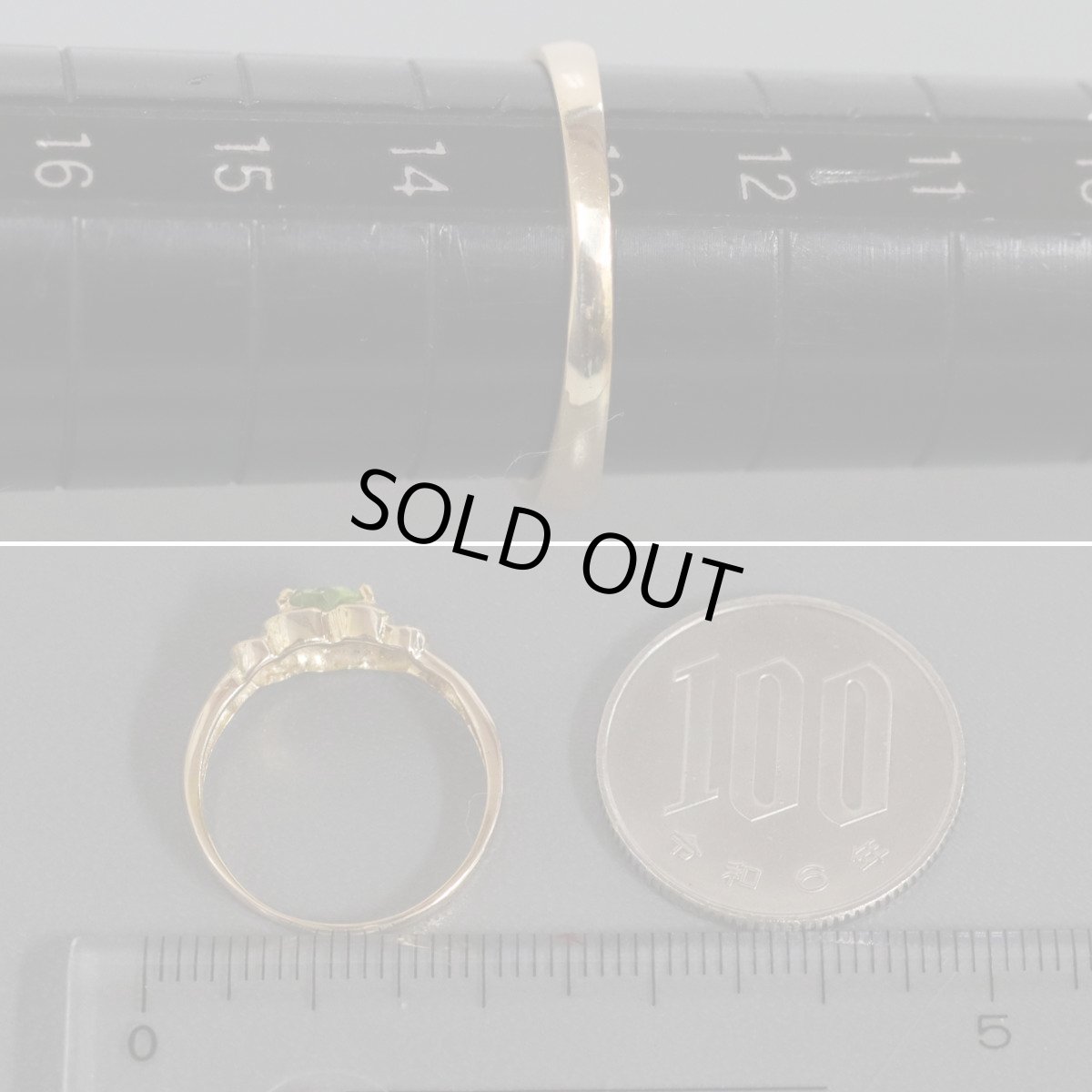 画像8: 18K/750ペリドットダイヤモンドリング 2.7g #13 (8)