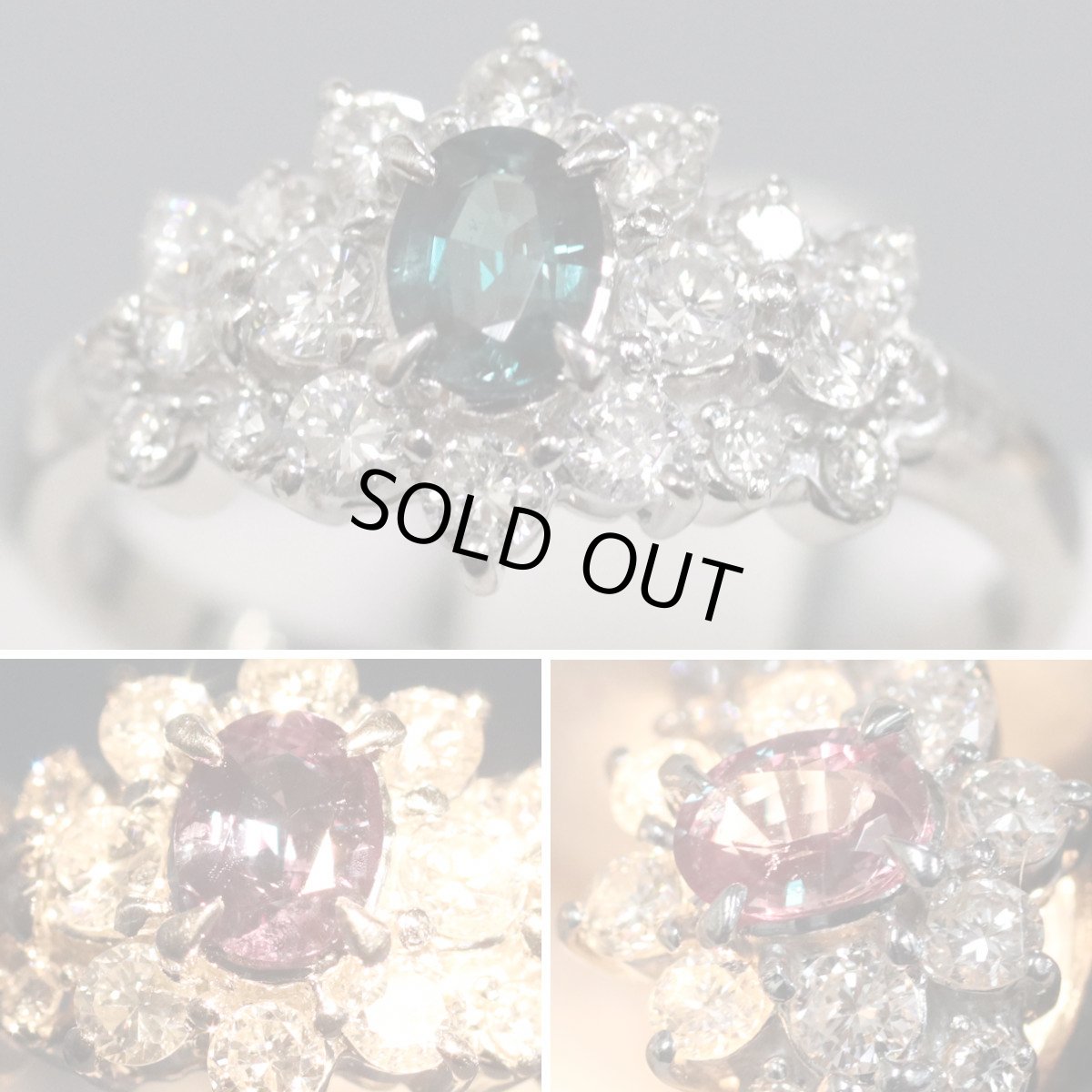 画像5: Pt900アレキサンドライトダイヤモンドリング A0.26 D0.52 4.3g #11 鑑別書 (5)