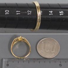 画像8: ディオール 750ルビーリング 2.0g #13 (8)