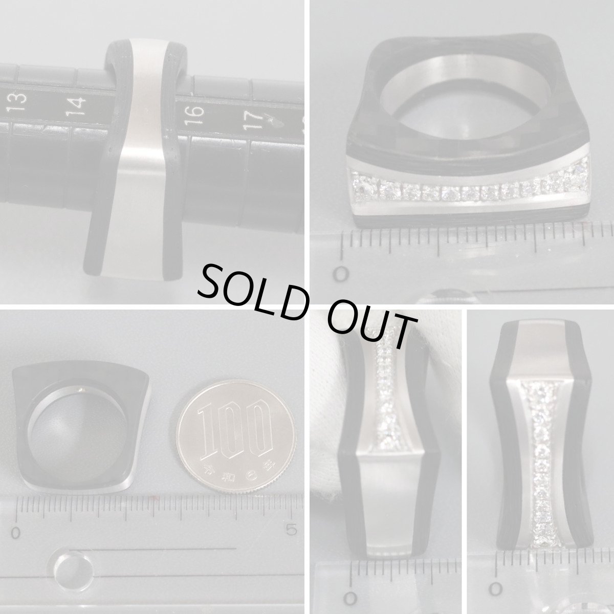 画像9: 750/カーボンダイヤモンドリング 13.2g #15.5 (9)