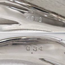 画像7: K18WGダイヤモンドリング D0.34 3.6g #10 (7)