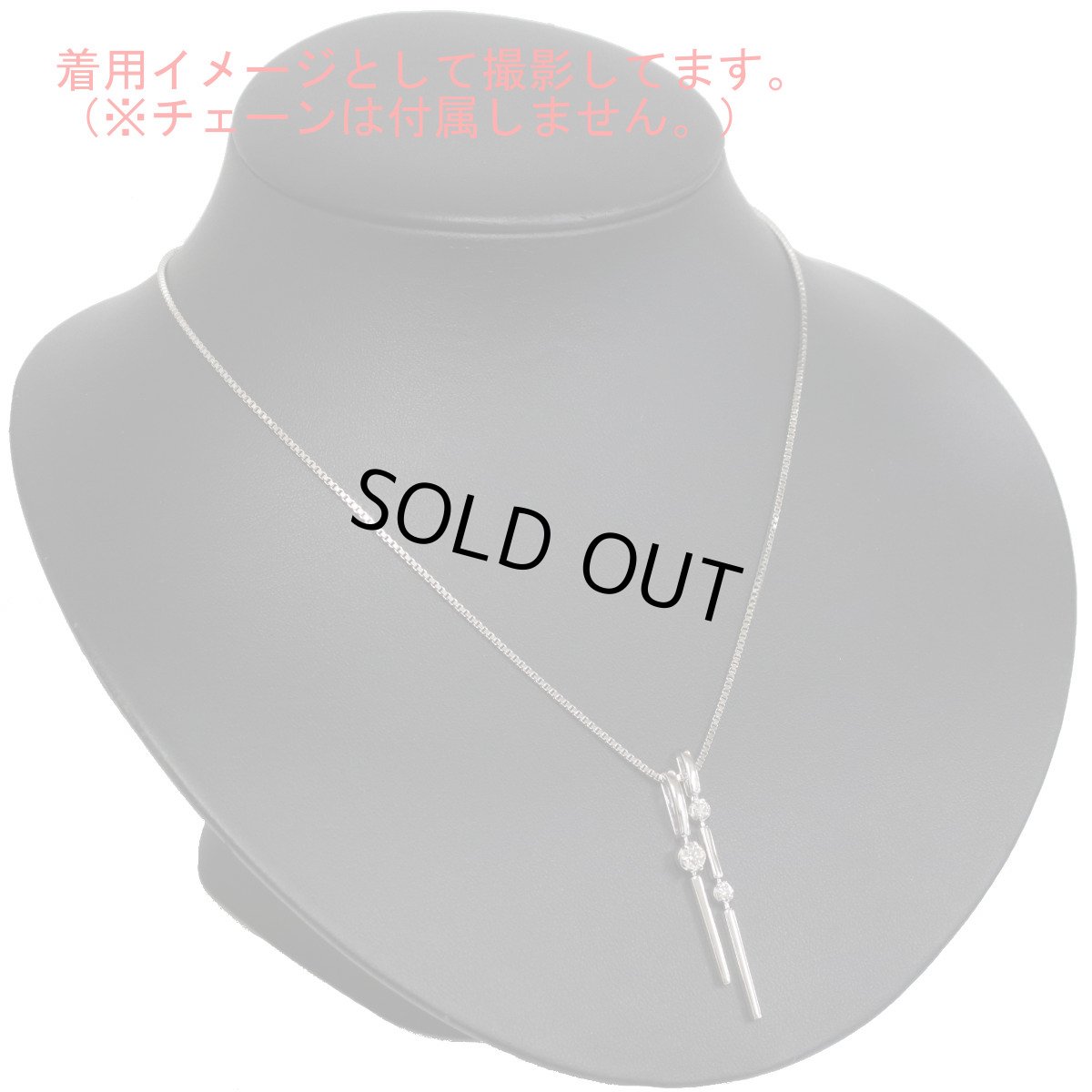 画像7: タサキ K18WGダイヤモンドペンダントトップ D0.37 4.8g (7)