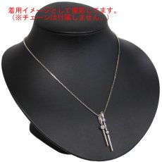 画像7: タサキ K18WGダイヤモンドペンダントトップ D0.37 4.8g (7)