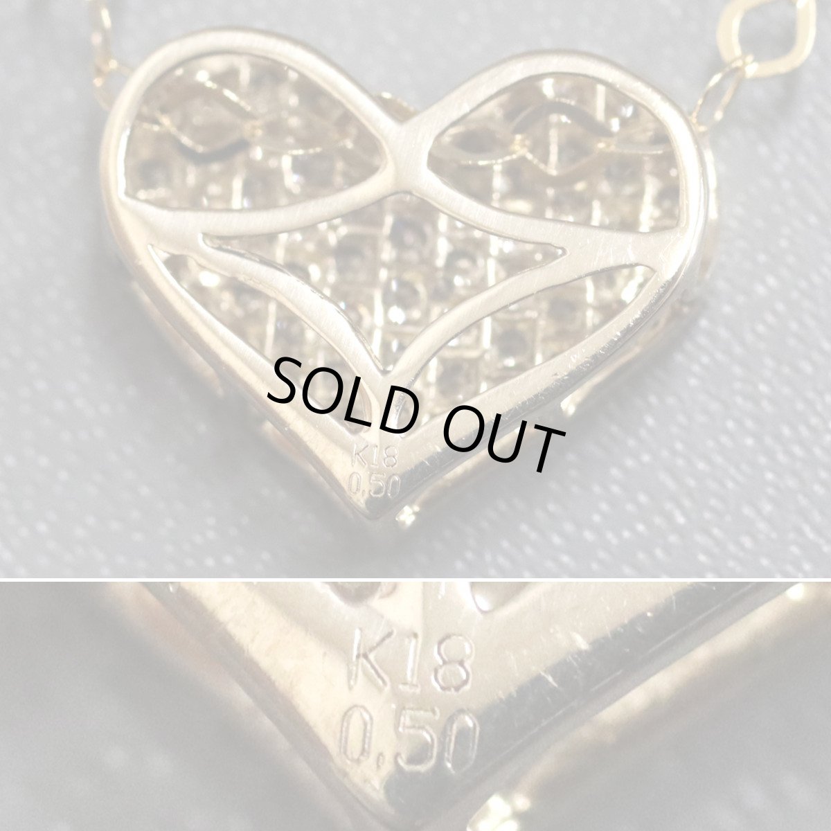 画像4: 750/K18ダイヤモンドペンダント D0.50 3.6g 50cm (4)