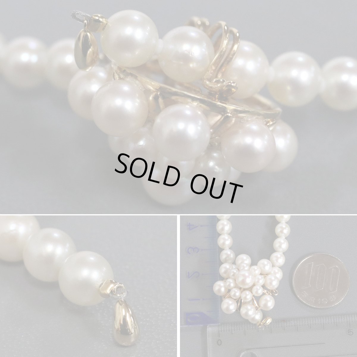 画像8: 2連パールネックレス K18金具 6mm 50cm (8)