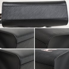 画像9: サックプラ BB(M20958)エピ (9)