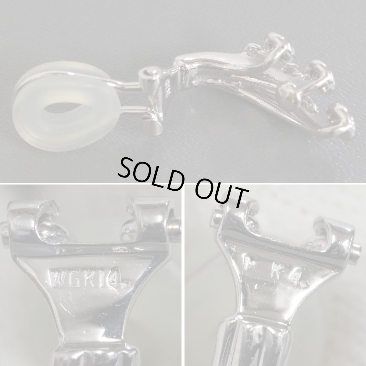 画像5: カシケイ K14WG/K18WGダイヤモンドイヤリング D0.35 D0.12 5.3g (5)