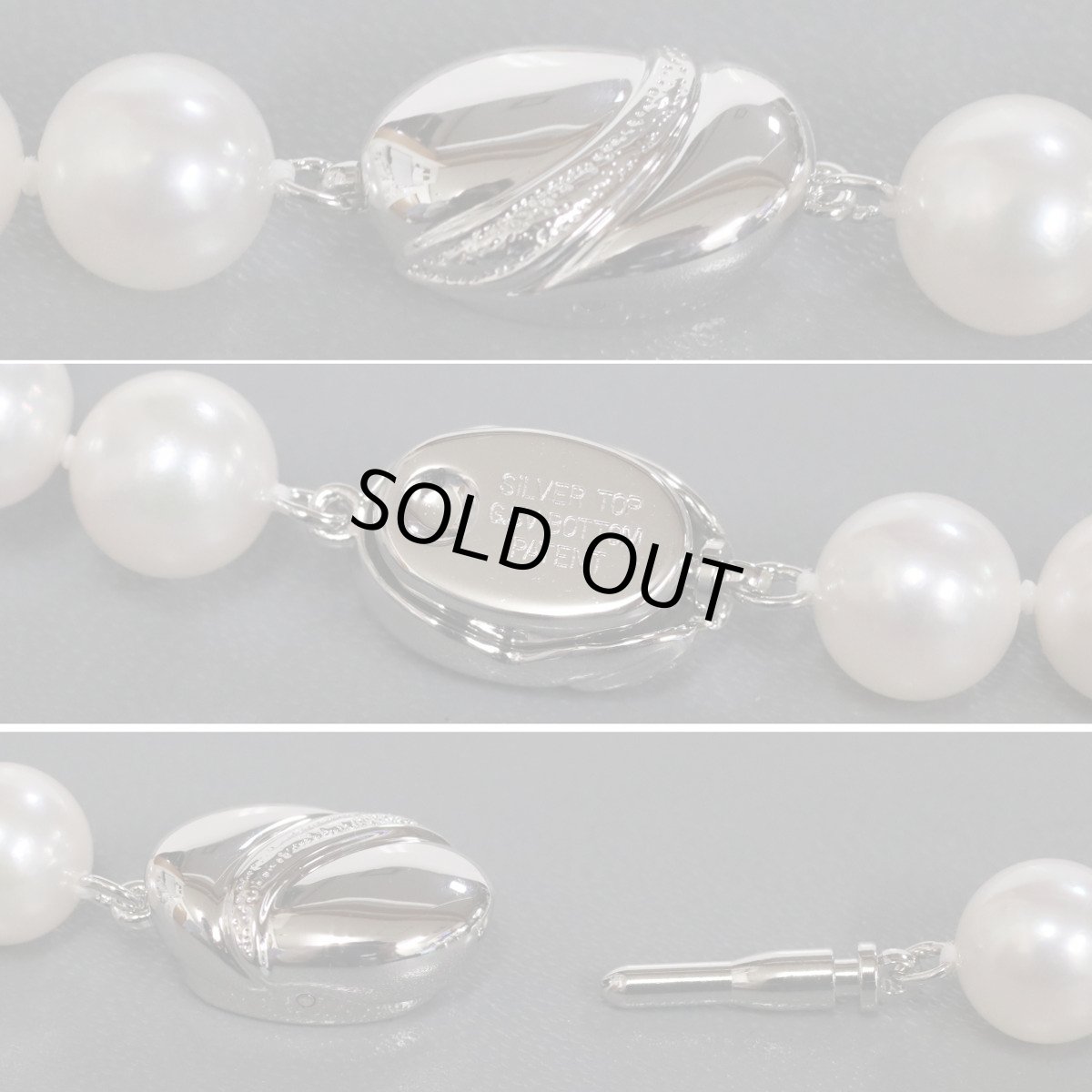 画像7: パールネックレスイヤリングセット シルバー/925金具 8.2-8.5mm 41cm 内外箱 鑑別書 (7)