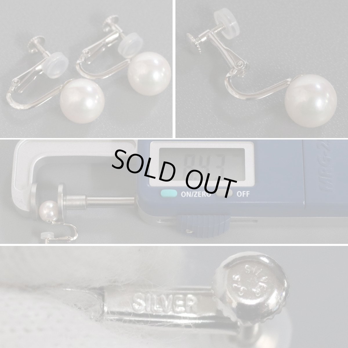 画像9: パールネックレスイヤリングセット シルバー/925金具 8.2-8.5mm 41cm 内外箱 鑑別書 (9)