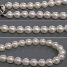 画像5: パールネックレスピアスセット シルバー/K14WG金具 7.5-8.0mm 40cm (5)