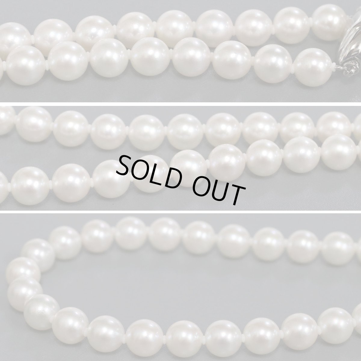 画像6: パールネックレスピアスセット シルバー/K14WG金具 7.5-8.0mm 40cm (6)