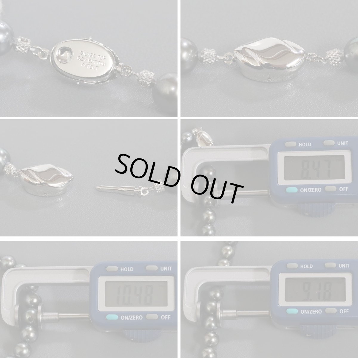 画像9: ブラックパールネックレス シルバー金具 8.0-10.0mm 41cm 保証書 (9)