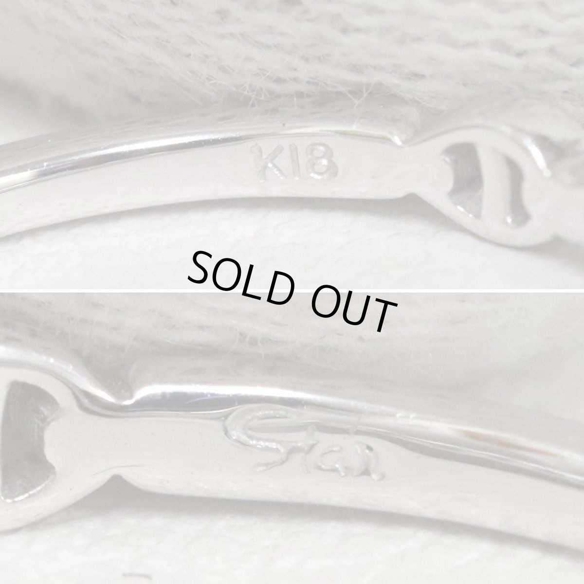 画像7: スタージュエリー K18WGサファイアリング 1.7g #10 (7)