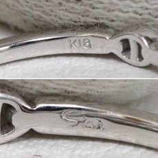 画像7: スタージュエリー K18WGサファイアリング 1.7g #10 (7)